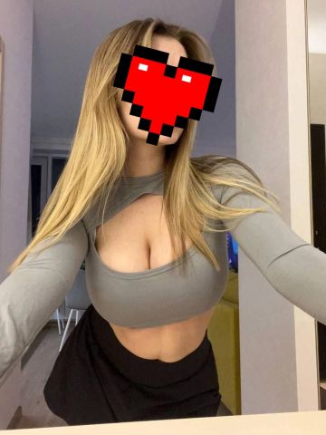 Амелия